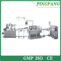 DPHB-250 blister / carton / 3D automatic packaging production line